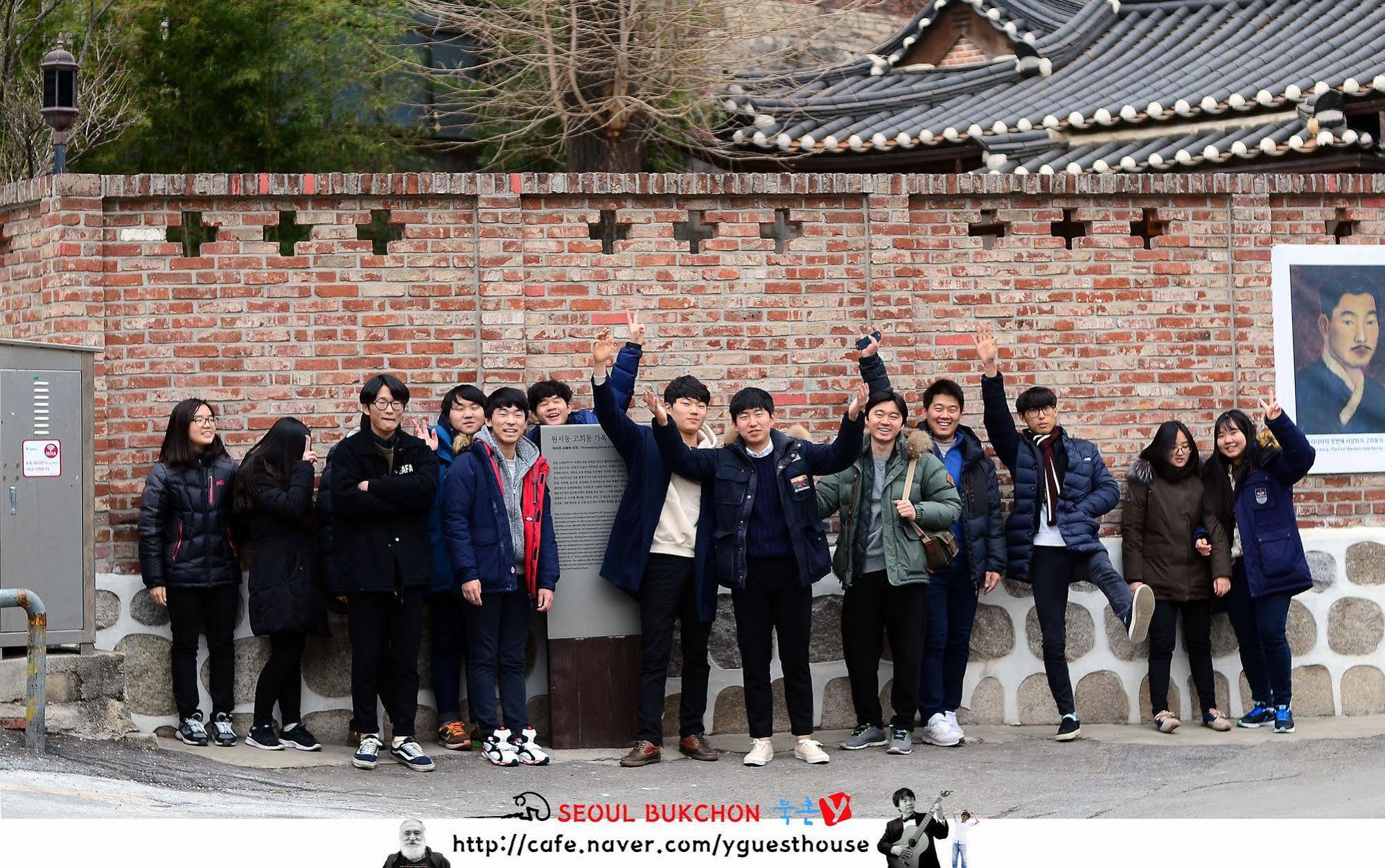 Seoul Y Guest House Exterior foto