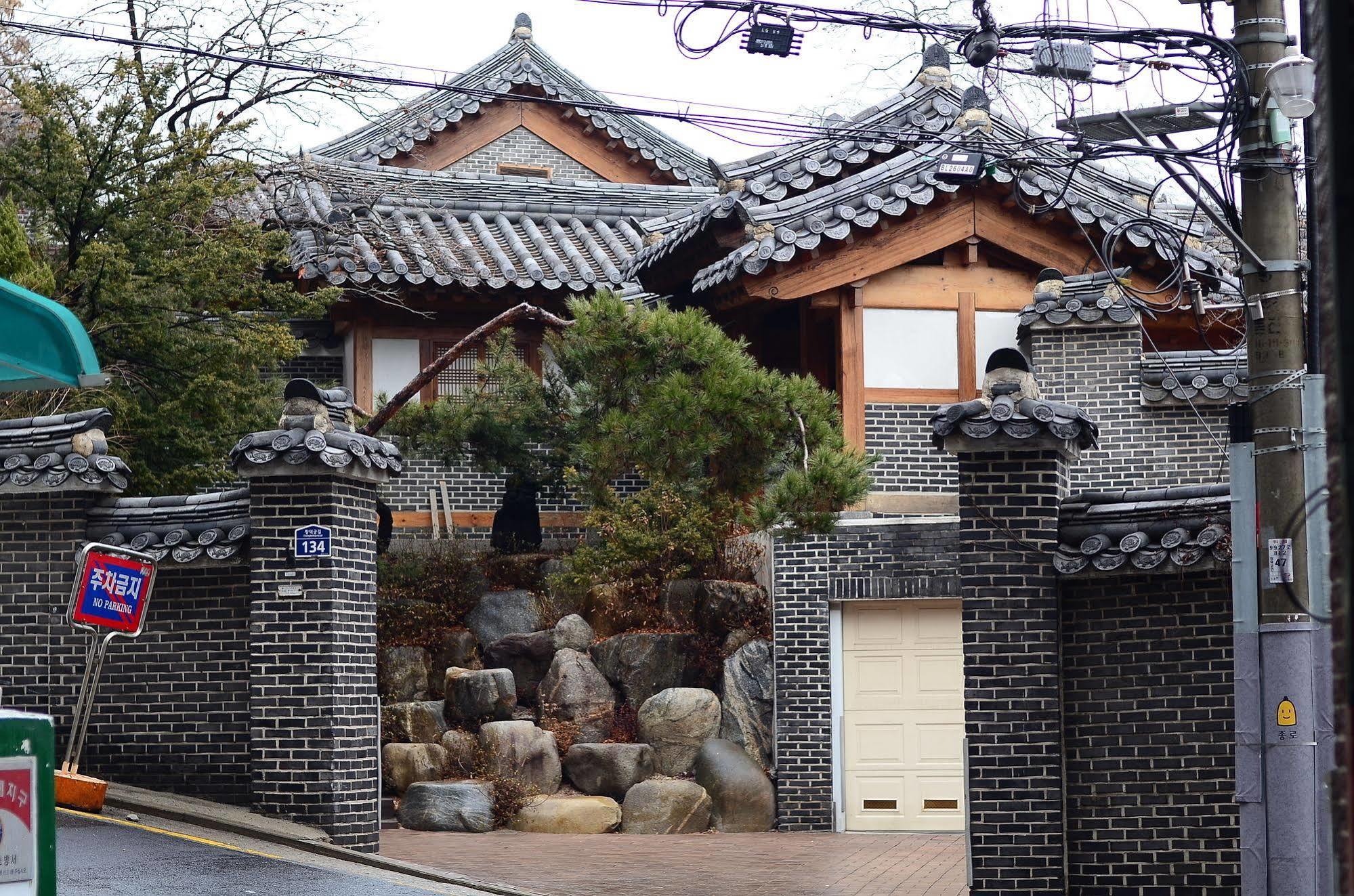Seoul Y Guest House Exterior foto